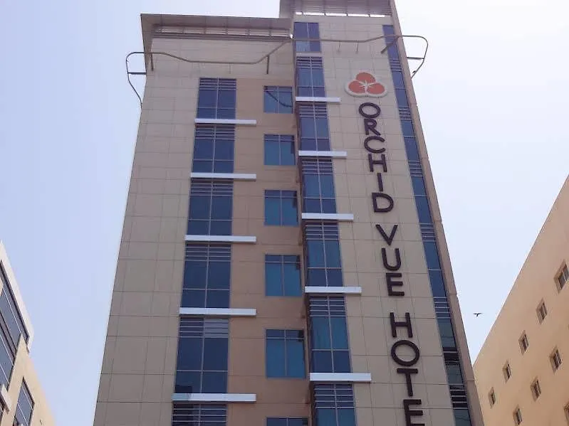 Orchid Vue Hotel Dubai